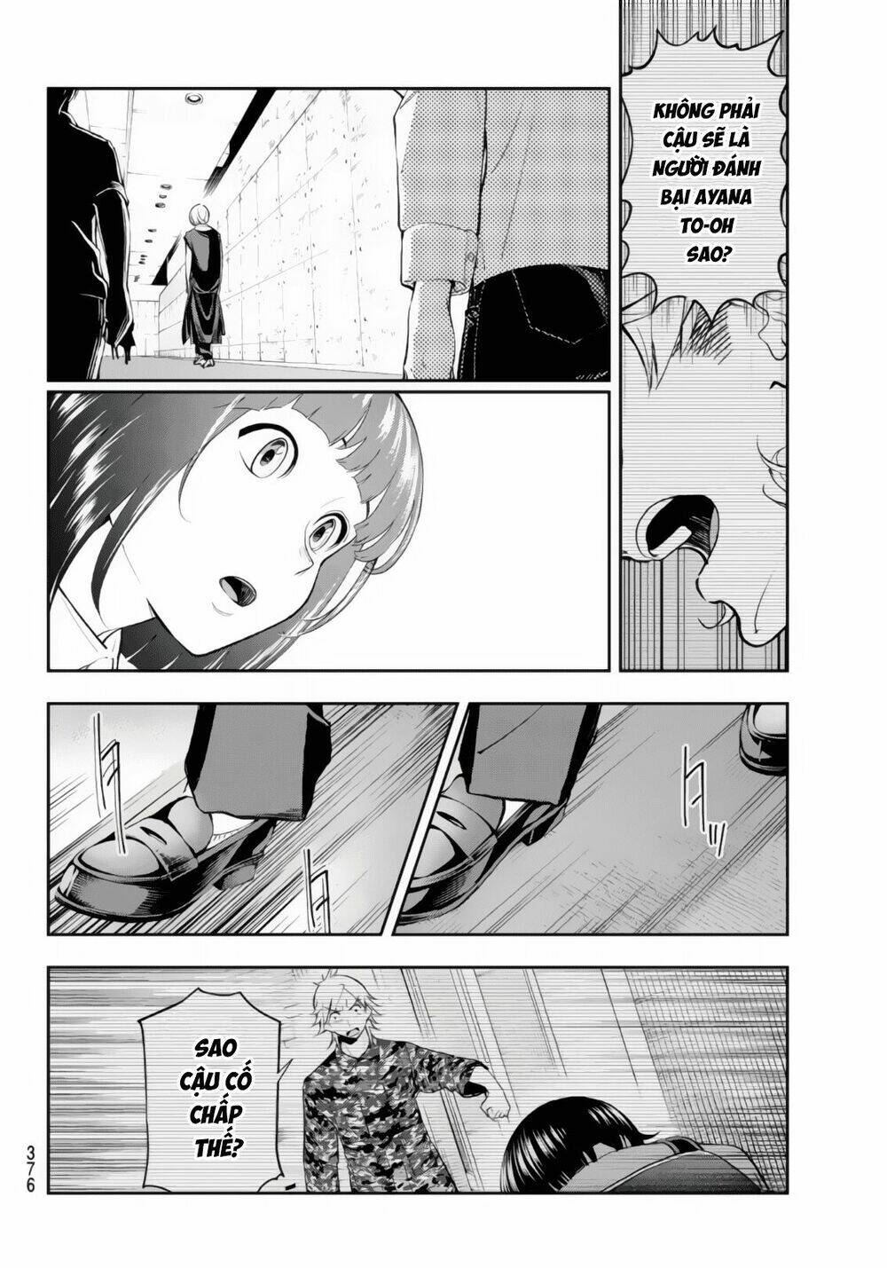 Runway De Waratte: Chapter 55