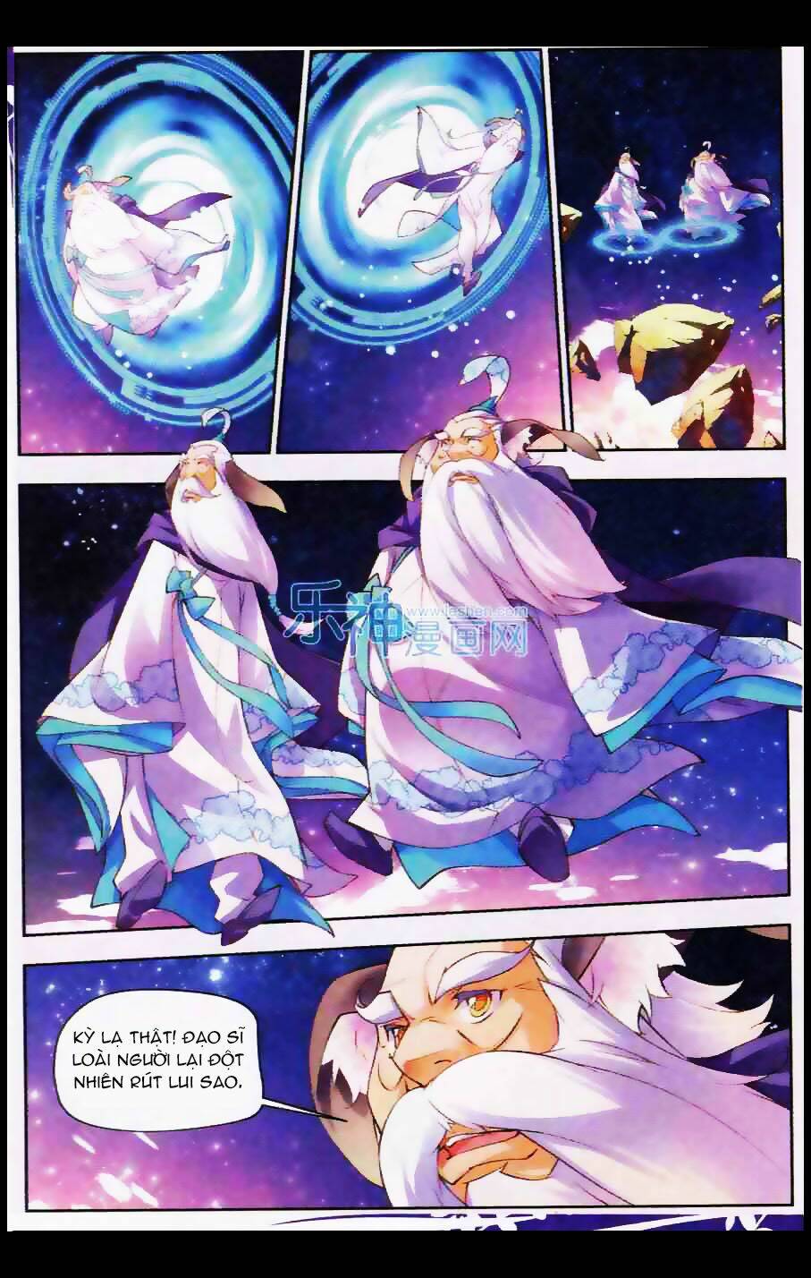 Thu La: Chapter 1