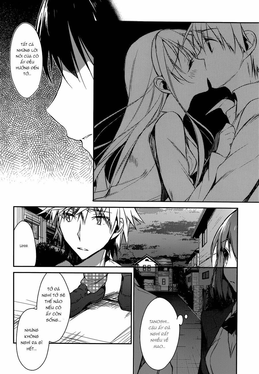 Dare mo Shiranai Tou no Aru machi: Chapter 4