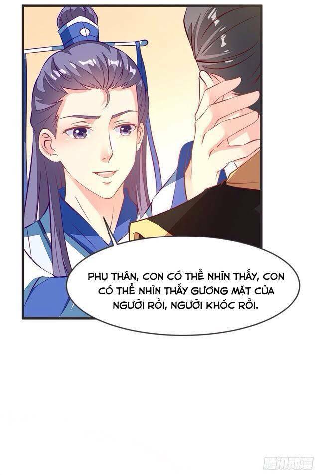 Đế Hoàng Chi Thần Y Khí Phi: Chapter 35