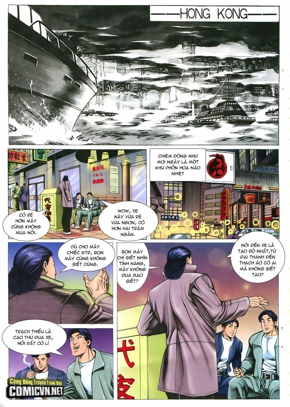 Người Trong Giang Hồ: Chapter 308