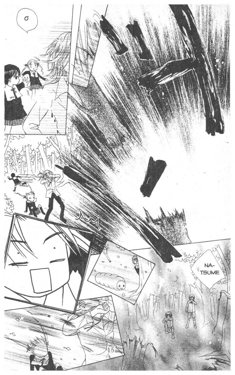 Học Viện Alice: Chapter 2