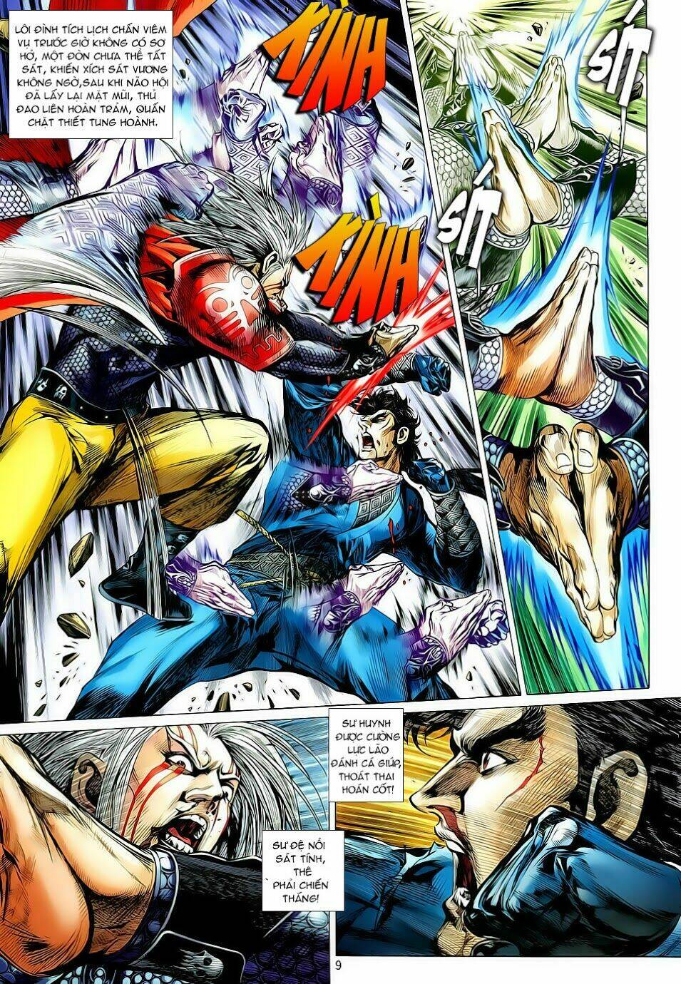 Thiết Tướng Tung Hoành: Chapter 7