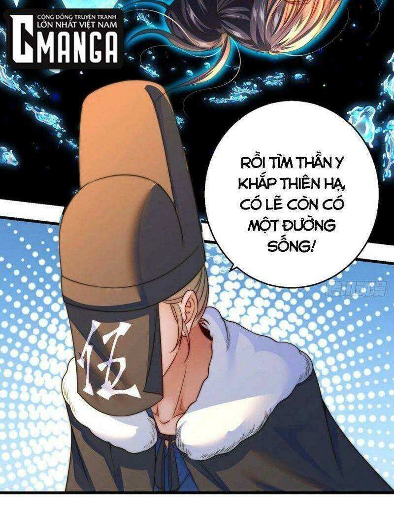 Ta Là Đại Hoàn Đan: Chapter 55