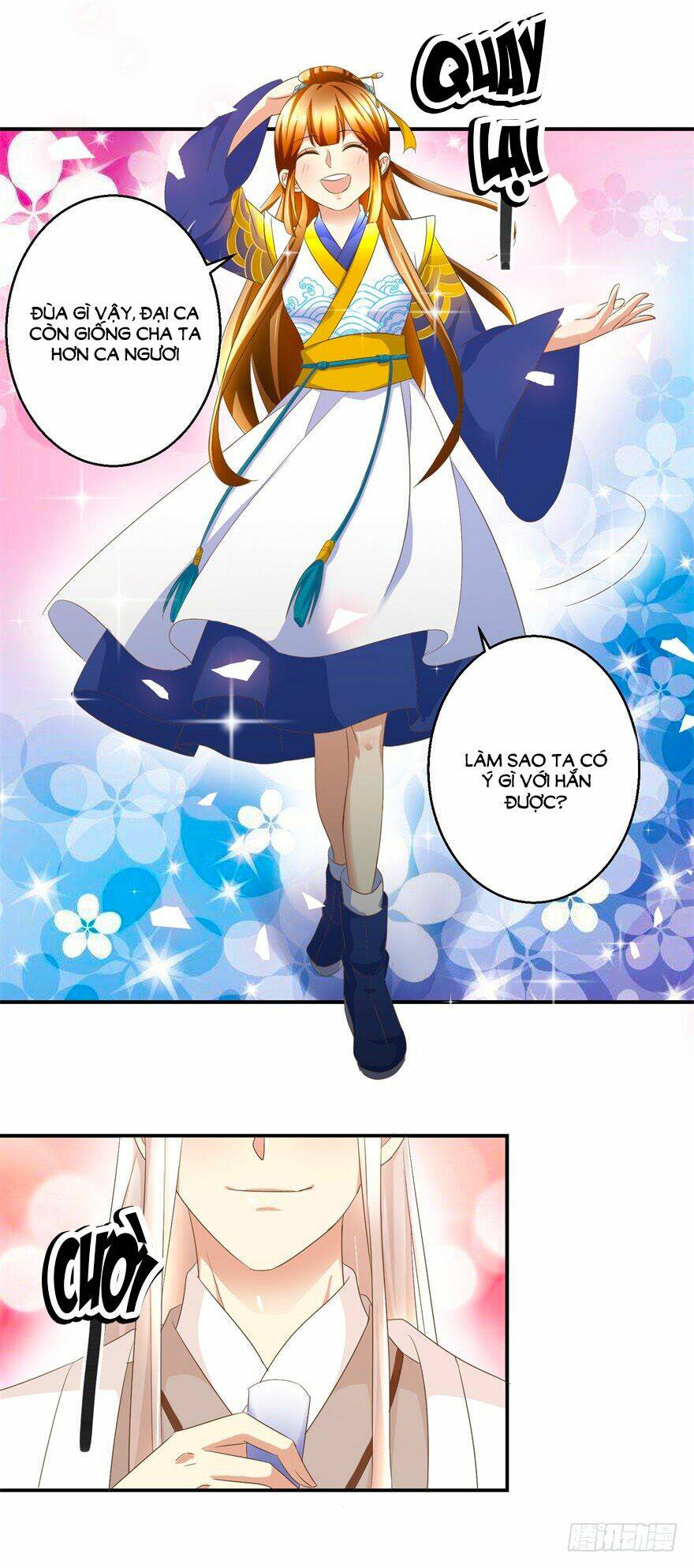 Thuần Phi Ký: Chapter 24