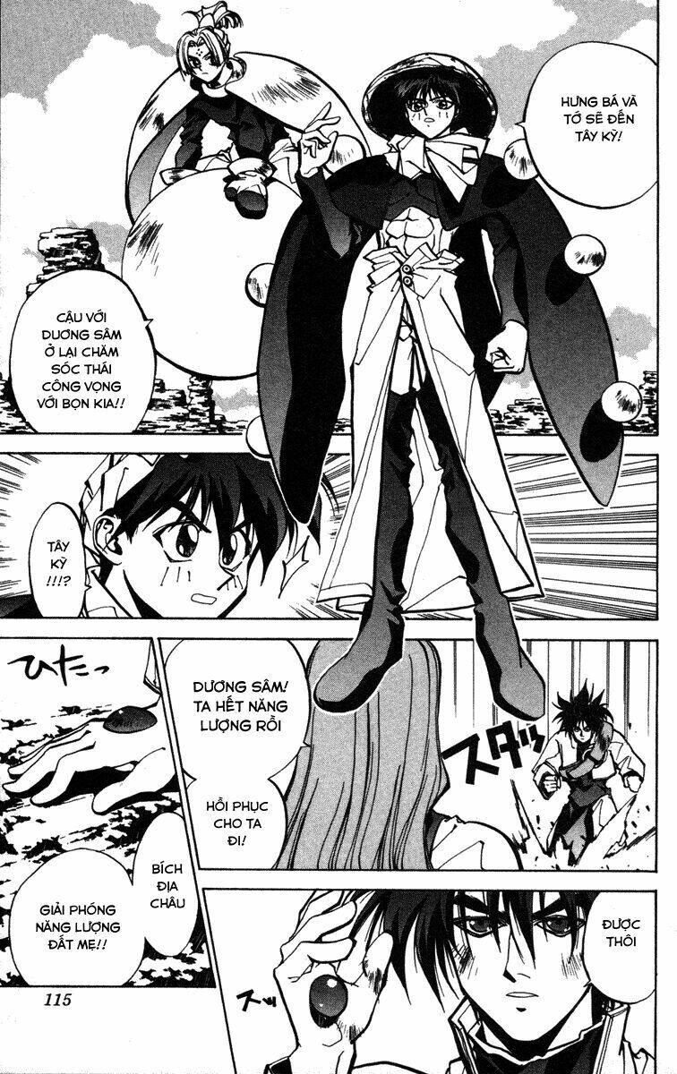 Bảng Phong Thần: Chapter 39