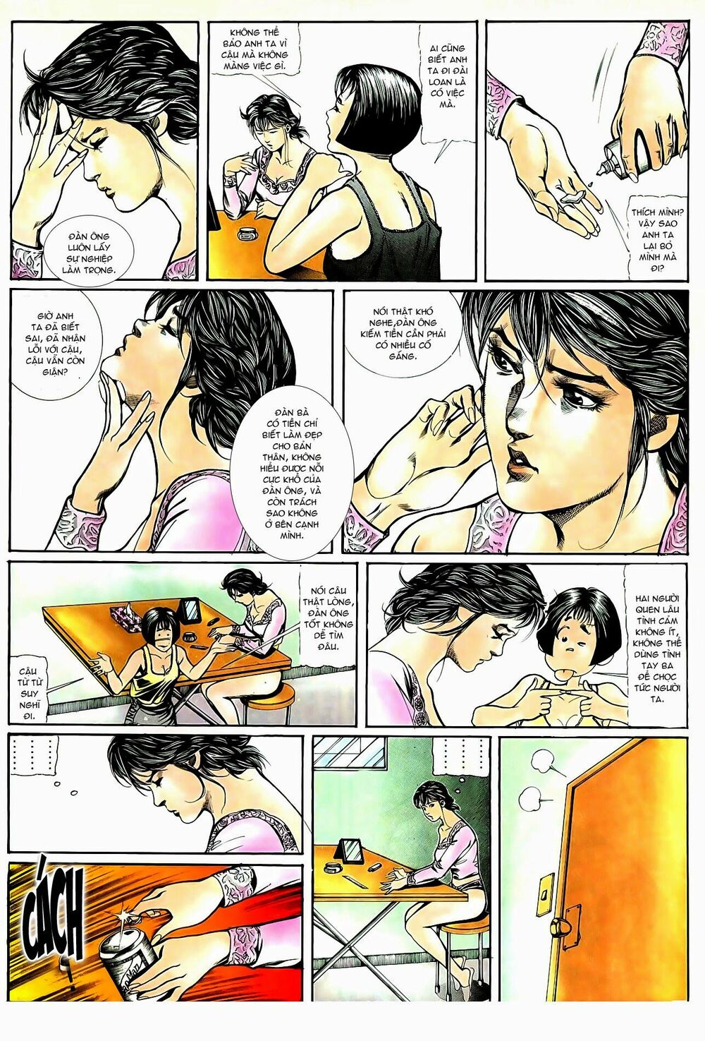 Người Trong Giang Hồ: Chapter 45: Cuồng sát đường phố