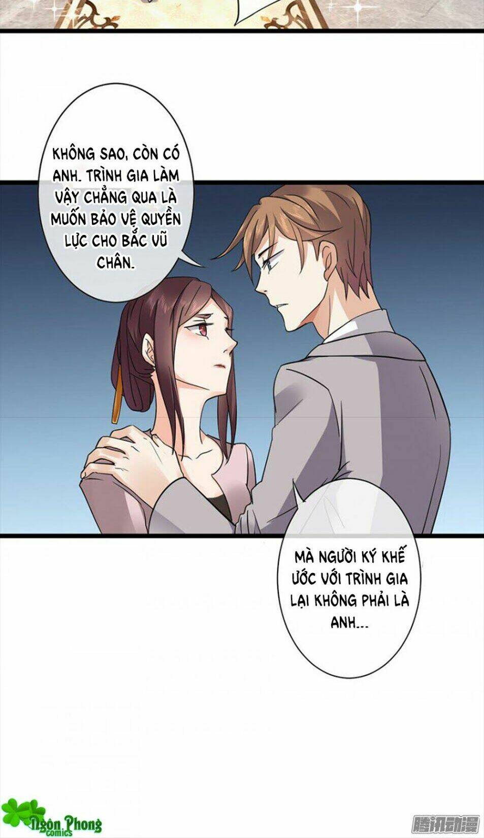 Nhật Ký Dạy Dỗ Của Gia Tộc Đáng Yêu: Chapter 18