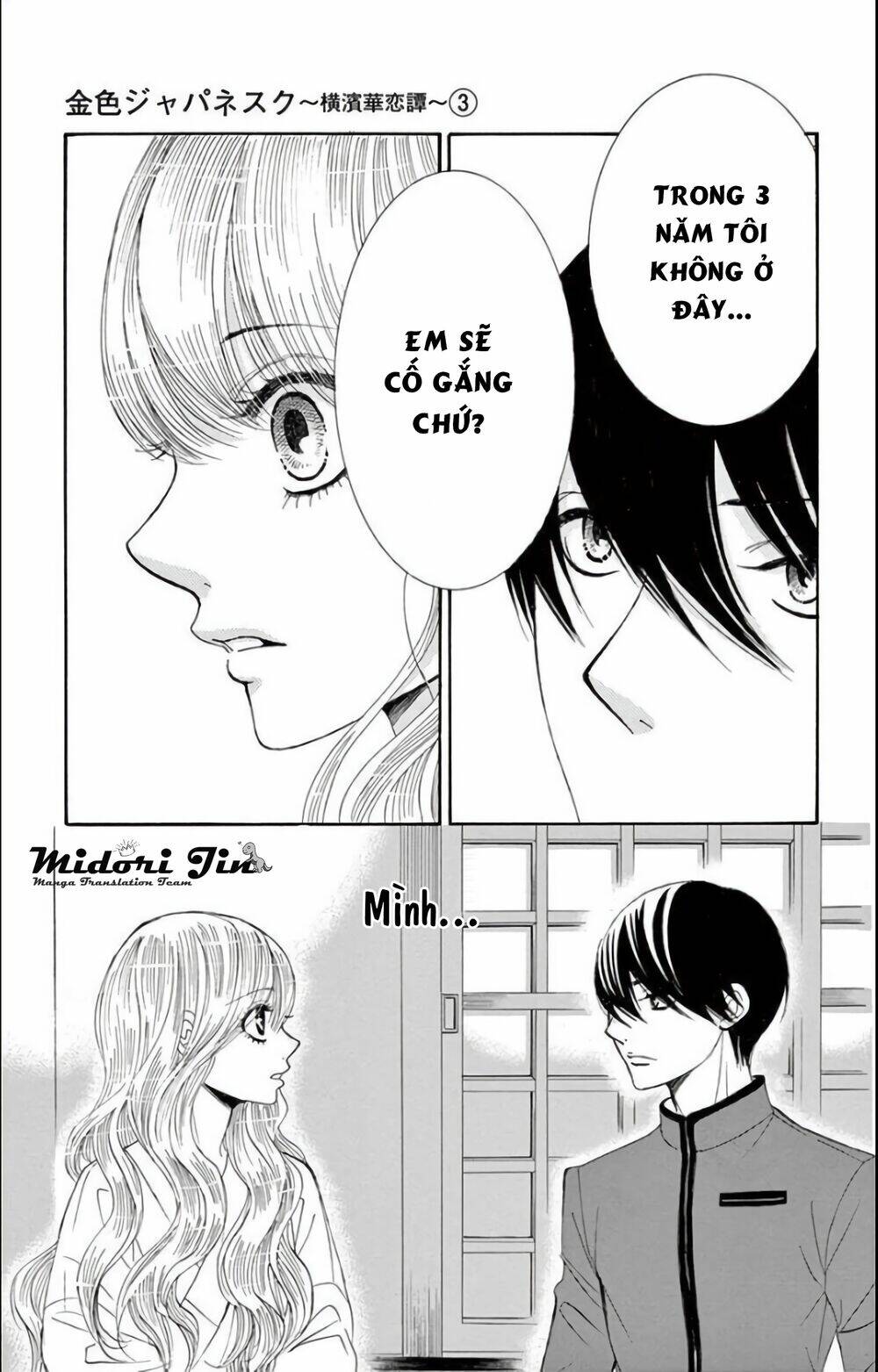 Kiniro Japanesuku: Chapter 10