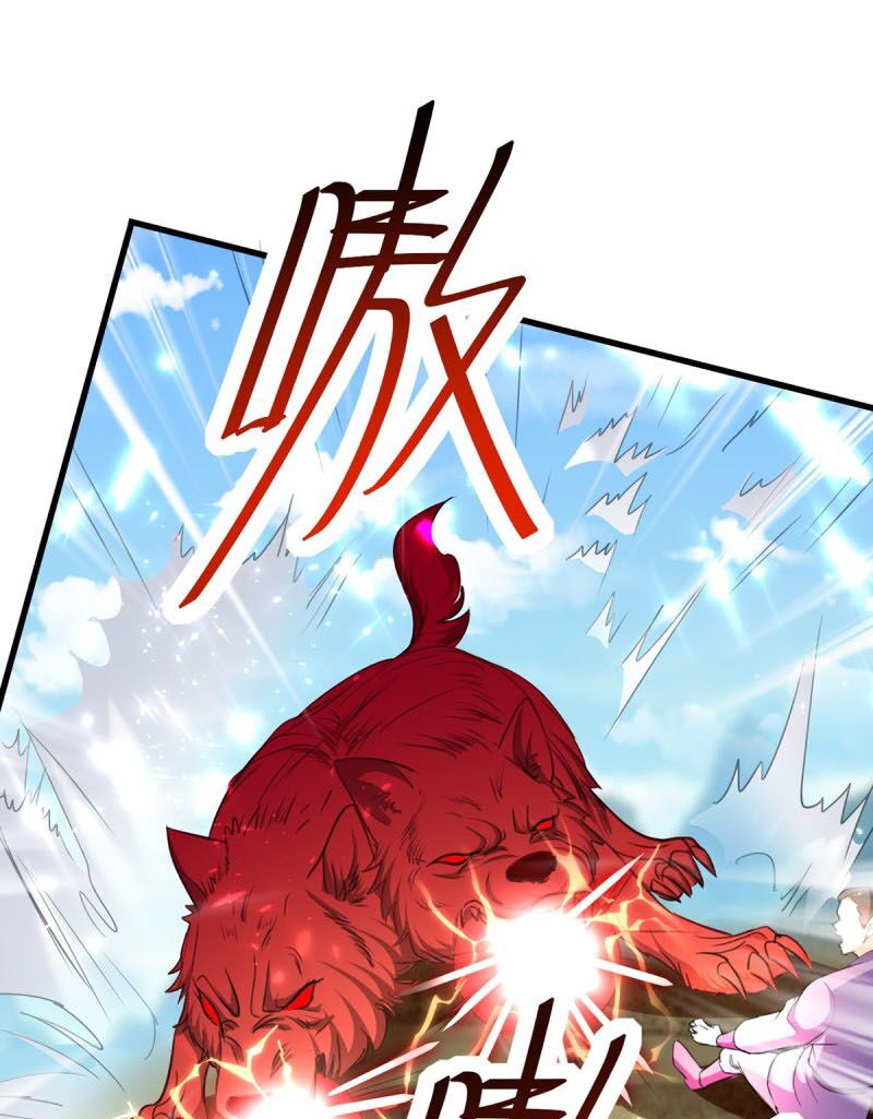 Ta Điên Cuồng Thăng Cấp: Chapter 52
