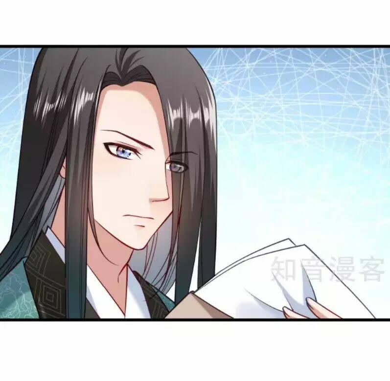 Tiểu Hoàng Thư Và Tiểu Hoàng Thúc: Chapter 49