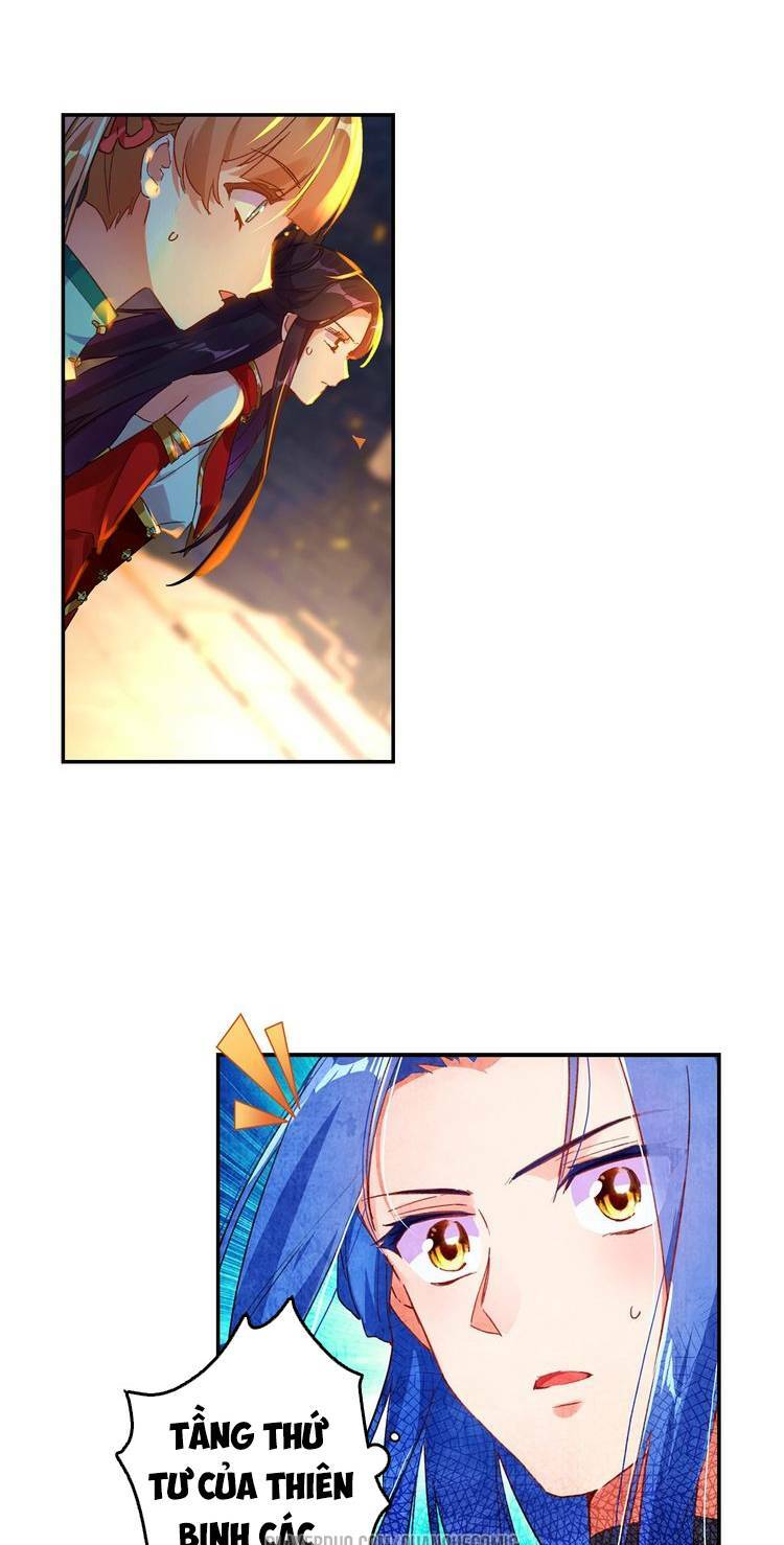 Lục Tích Chi Mộng Yểm Cung: Chapter 18