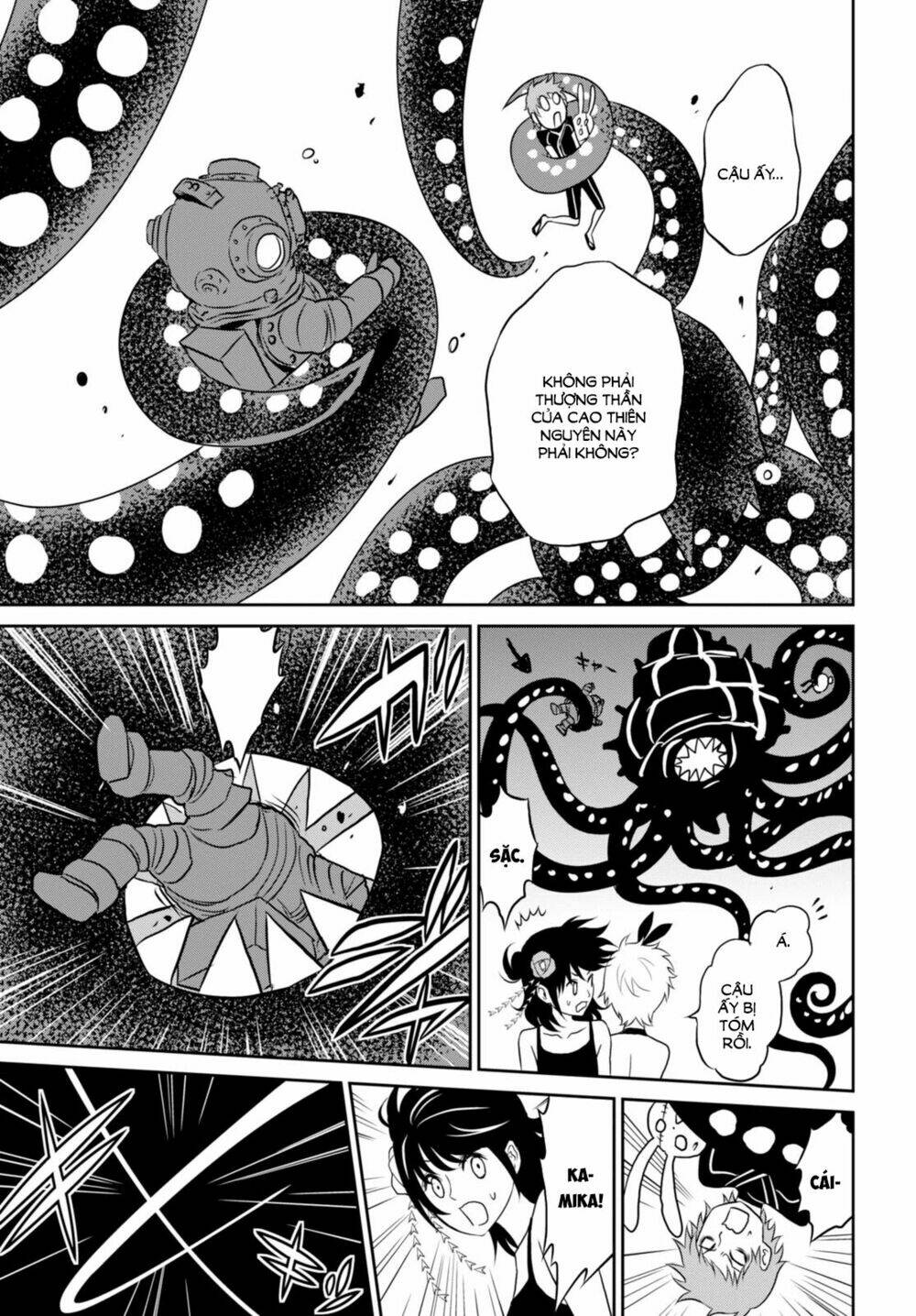 Raisekamika: Chapter 6