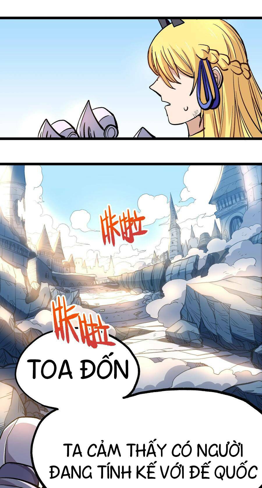 Vú Em Vô Địch: Chapter 4