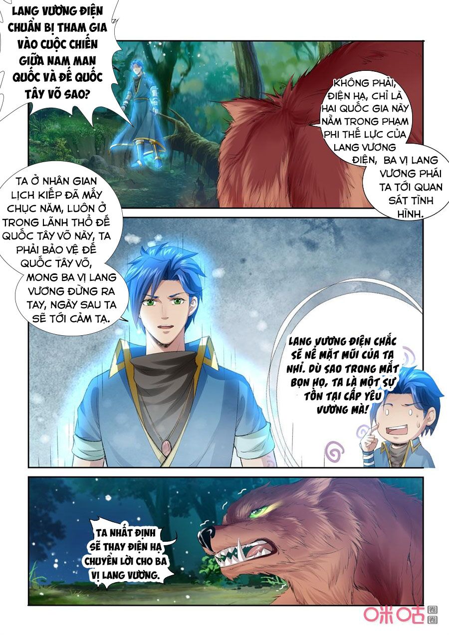 Cửu Tinh Thiên Thần Quyết: Chapter 206