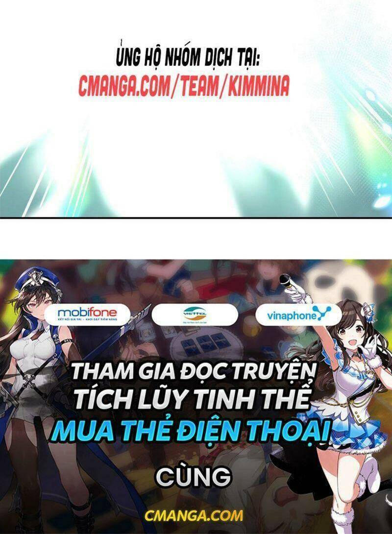 Ta Tự Thành Hoàng Không Cần Thiên Mệnh: Chapter 15