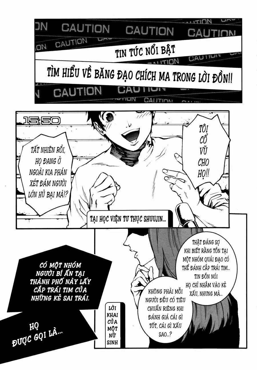 Persona 5: Mementos Mission: Chapter 1