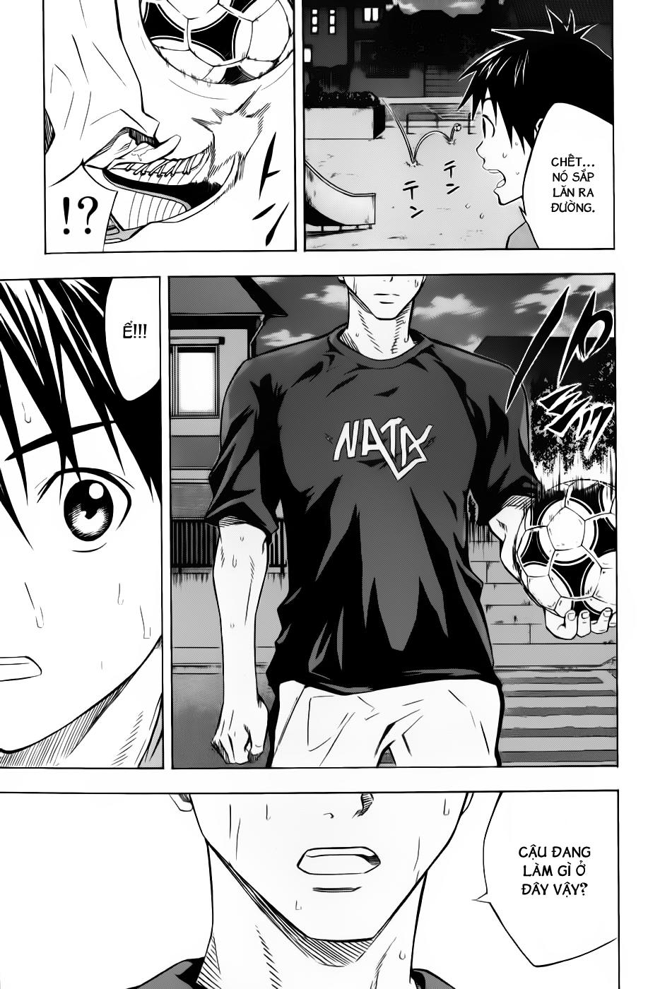 Area No Kishi: Chapter 51
