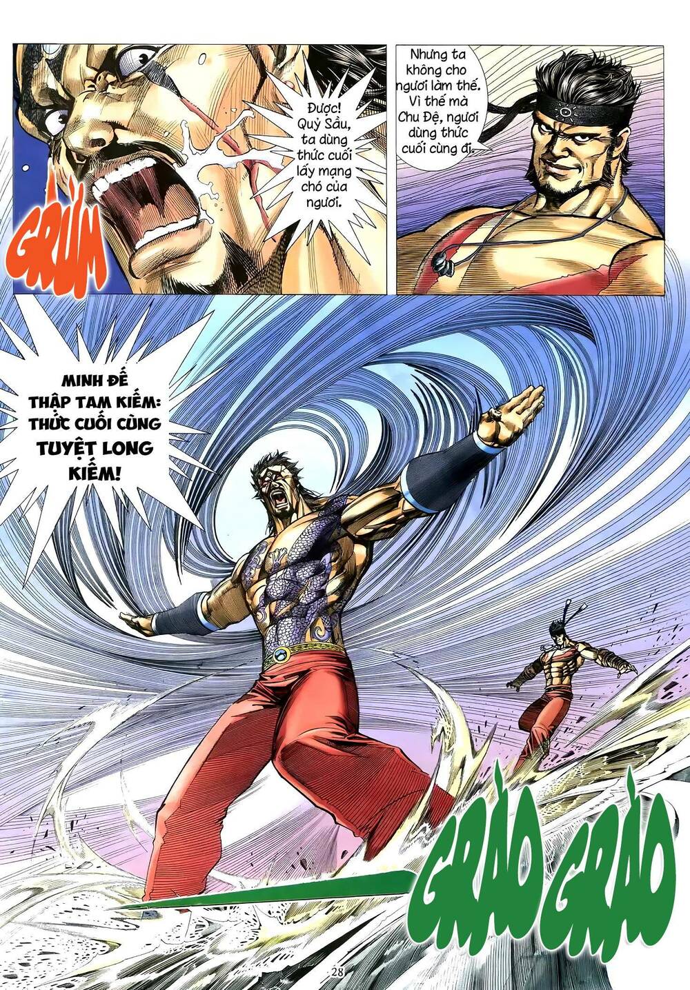 Thiên Sát Cuồng Đao: Chapter 80