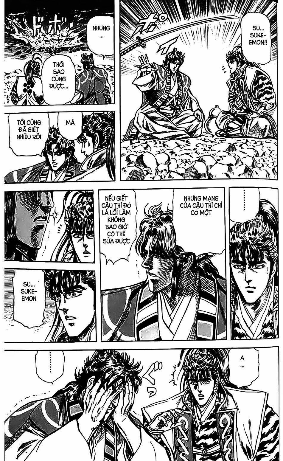 Bắc Đẩu Du Hiệp: Chapter 74