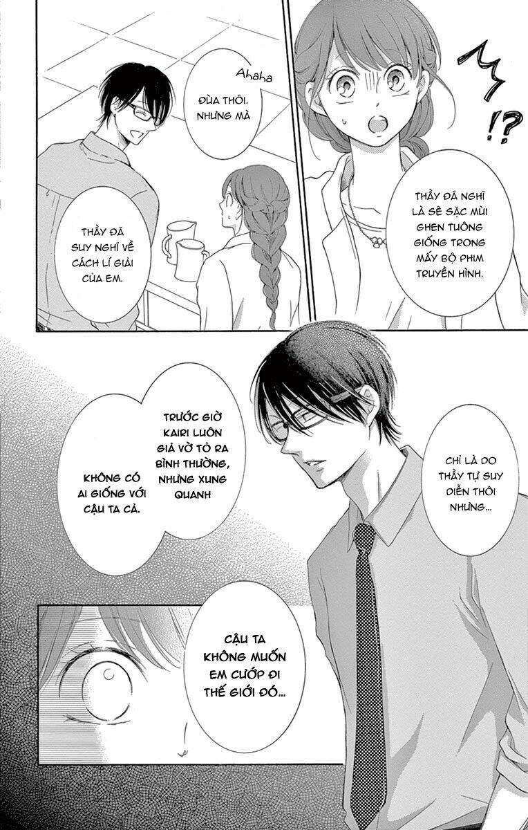 Watashi Wa Tensai O Katte Iru: Chapter 13