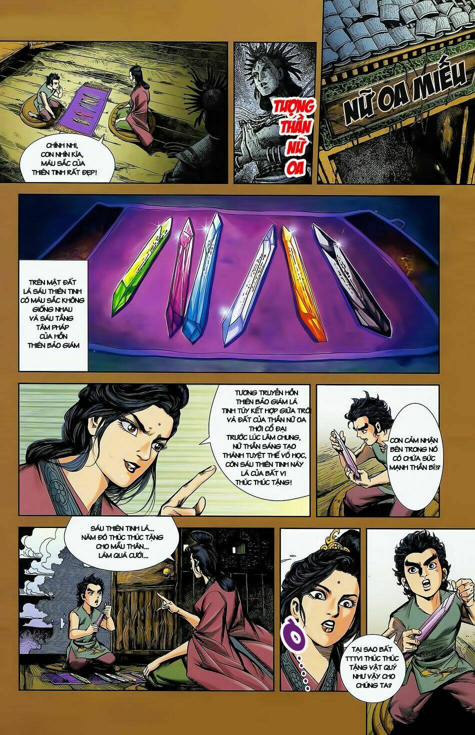 Thiên Tử Truyền Kỳ 2 - Tần Vương Doanh Chính: Chapter 2