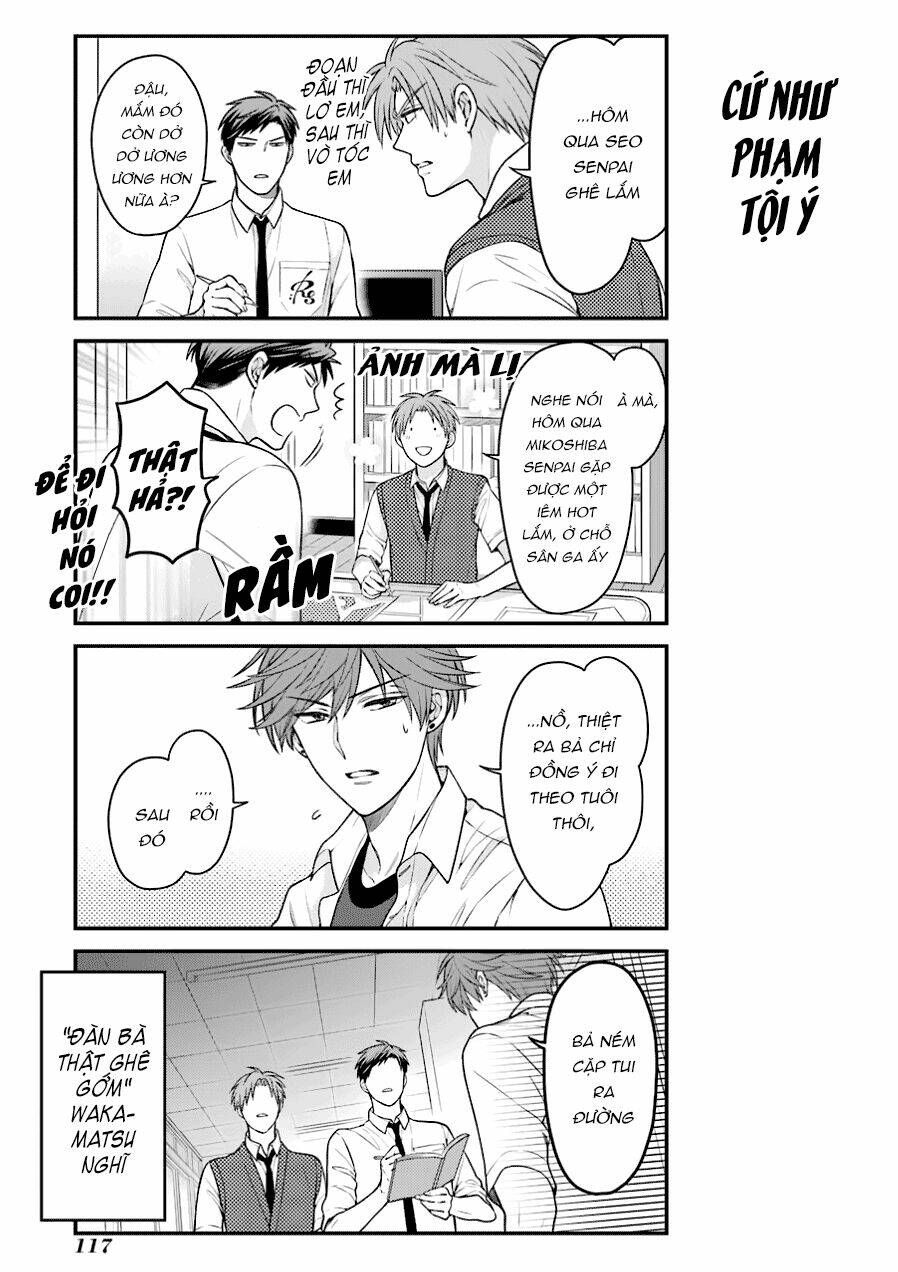 Gekkan Shojo Nozaki-Kun: Chapter 58