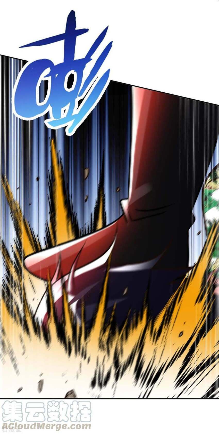 Sư Phụ Của Ta Là Thần Tiên: Chapter 74