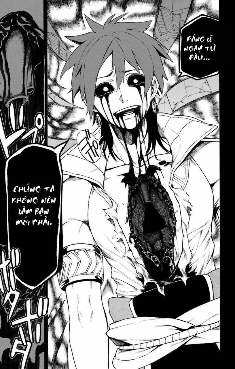 Great Priest Imhotep: Chapter 7