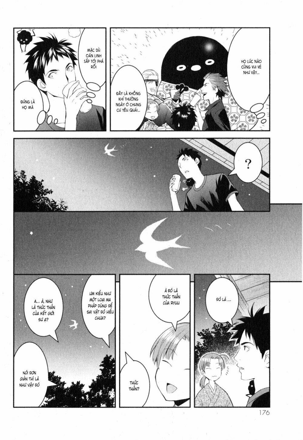 Youkai Apartment No Yuuga Na Nichijou: Chapter 4