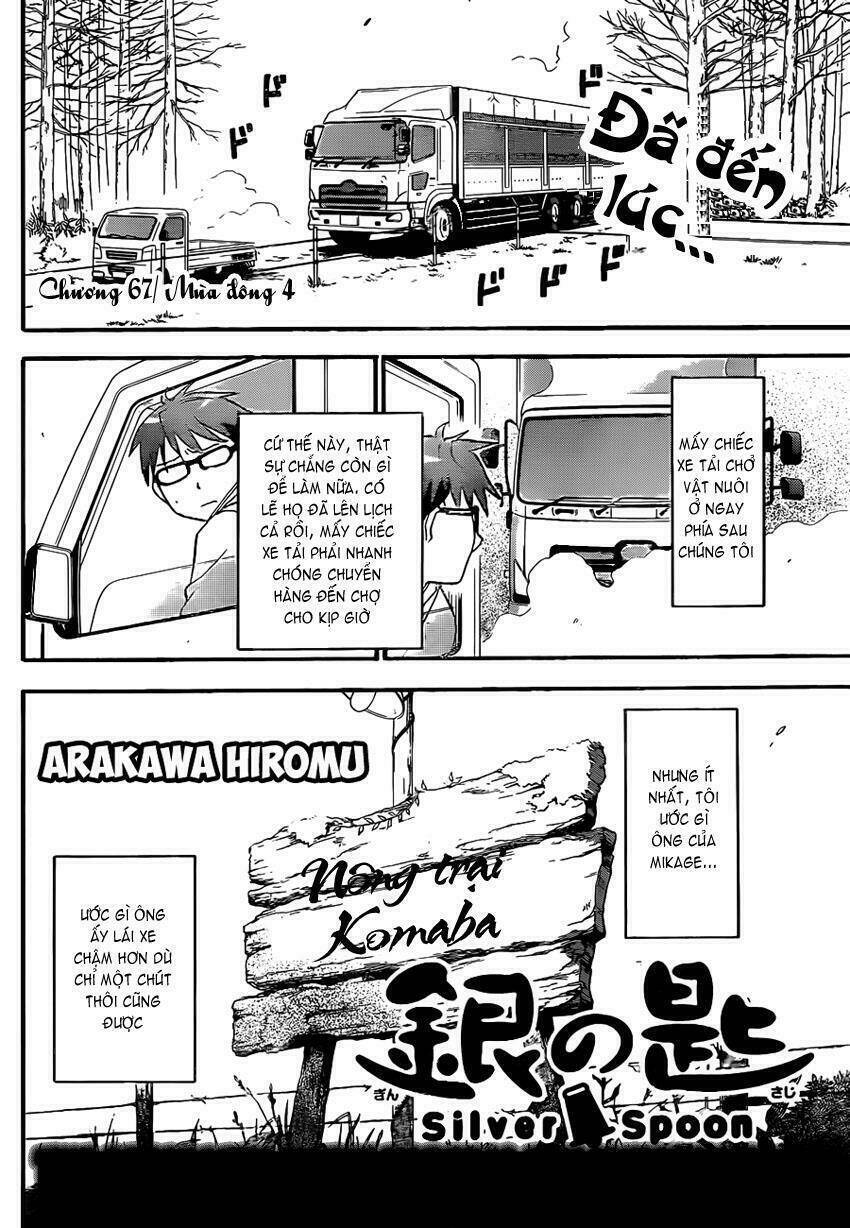 Gin No Saji: Chapter 67