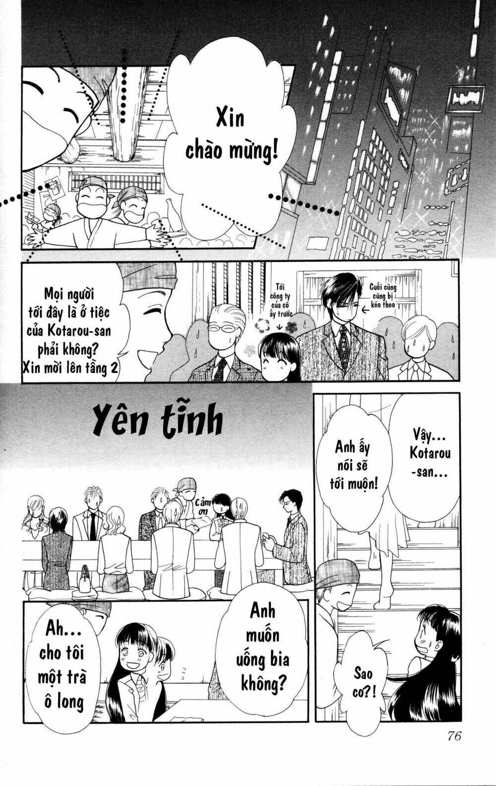 Barairo My Honey: Chapter 2