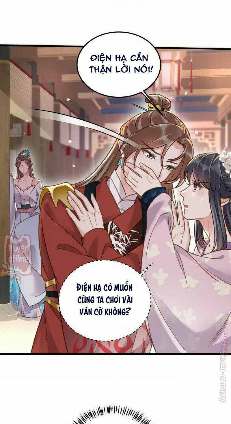 Nhật Kí Học Tập Của Hắc Liên Hoa: Chapter 43