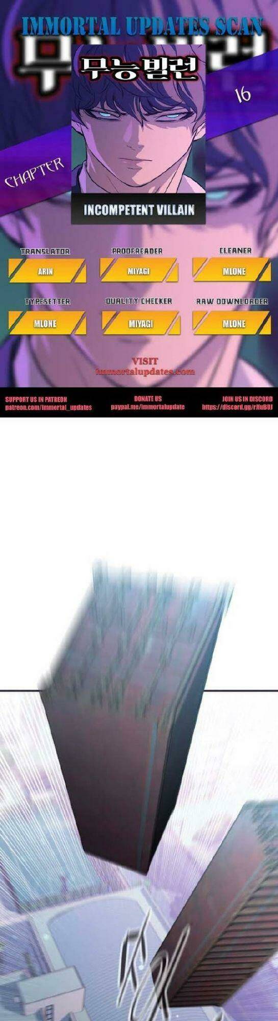 Nhân Vật Phản Diện Bất Tài: Chapter 16