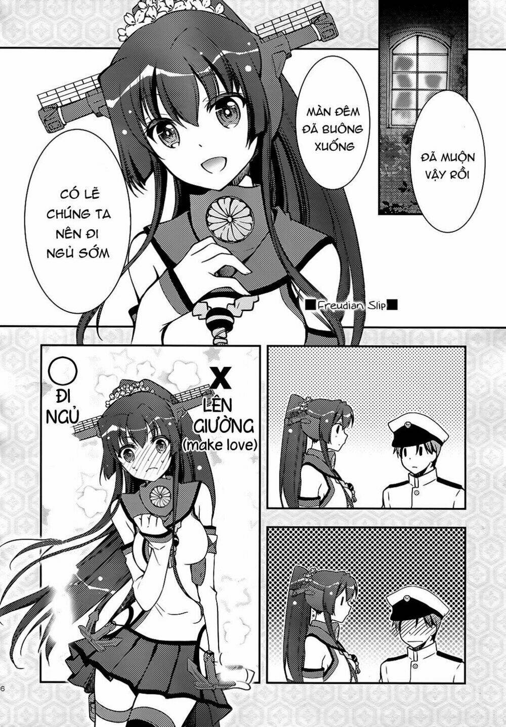 Kantai Collection -Kancolle- Yamato-San: Chapter 0
