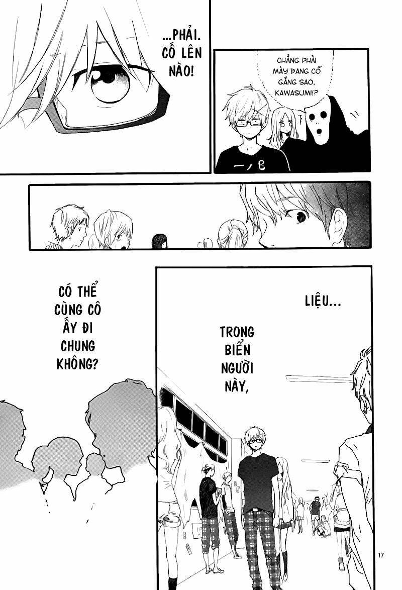 Hibi Chouchou: Chapter 25