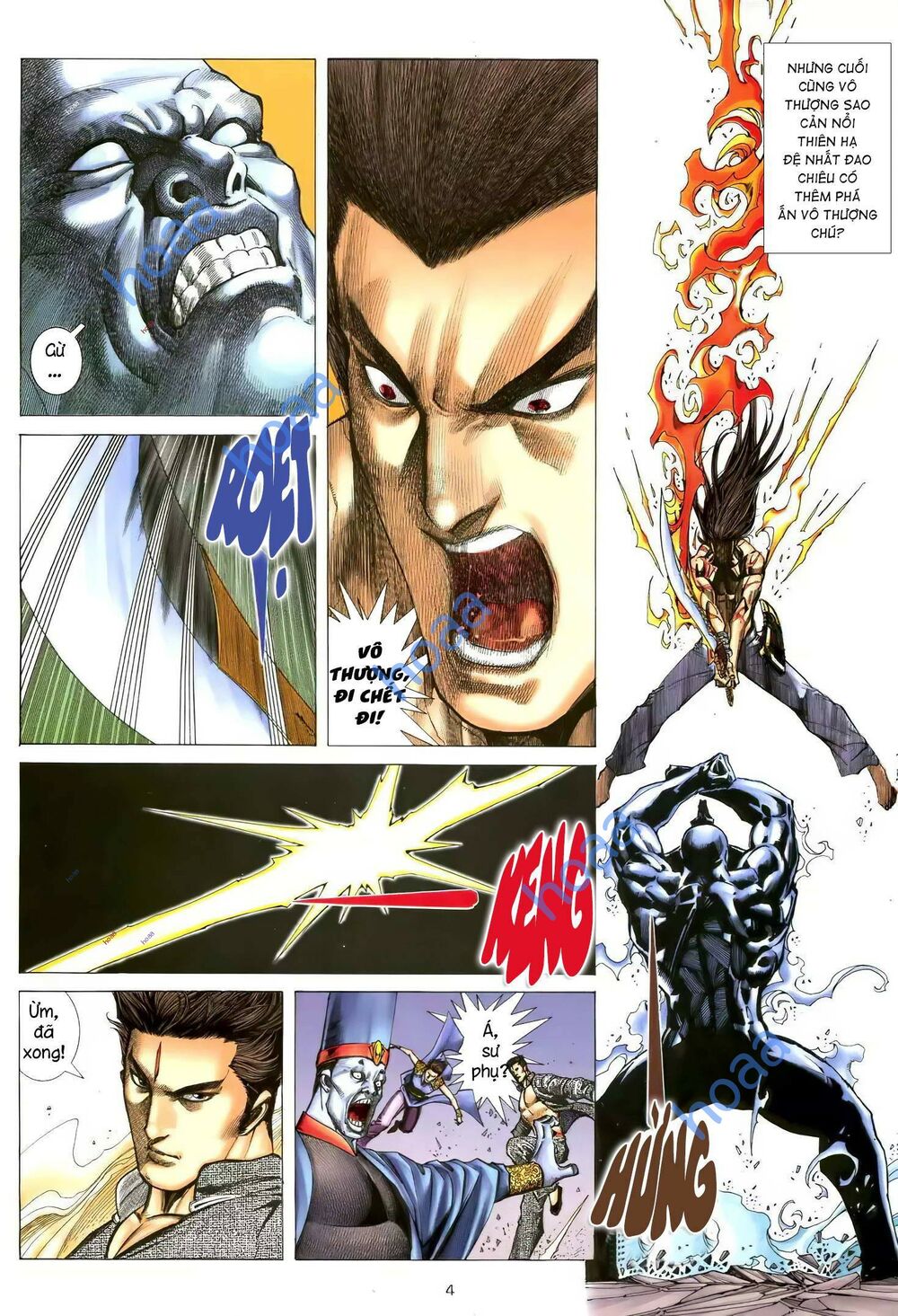 Thiên Sát Cuồng Đao: Chapter 124