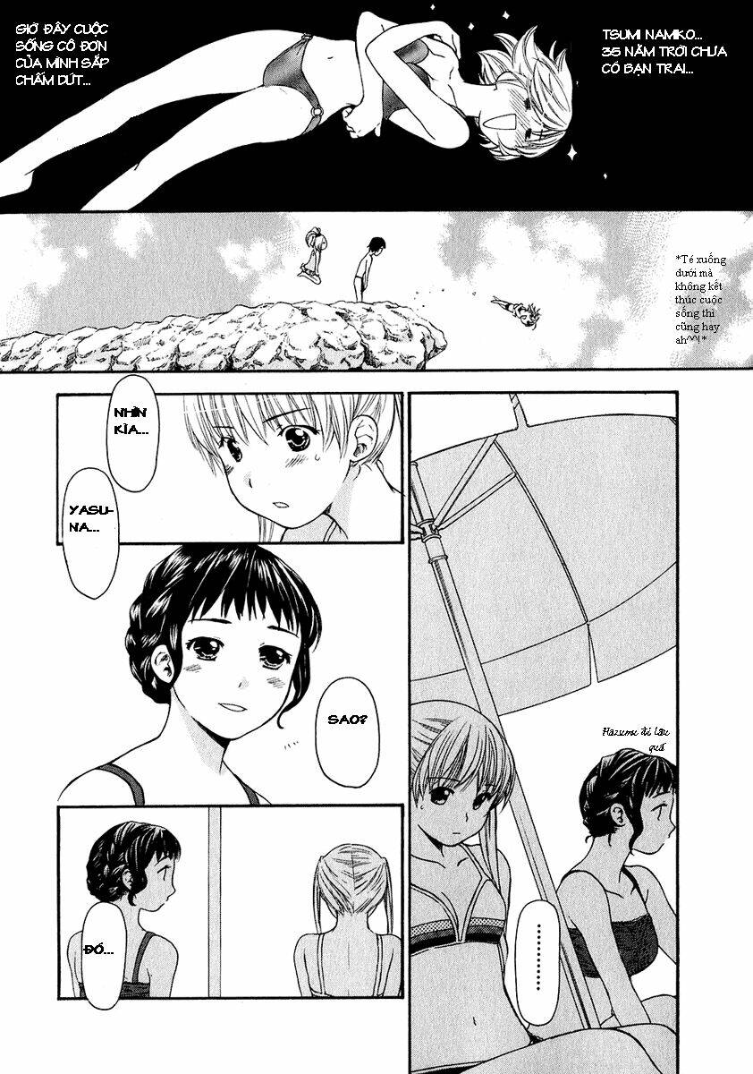 Kashimashi: Chapter 9