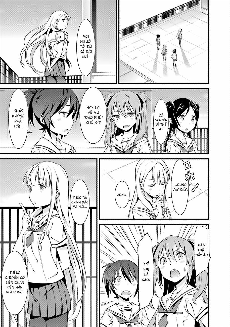 Puella Magi Suzune Magica: Chapter 2