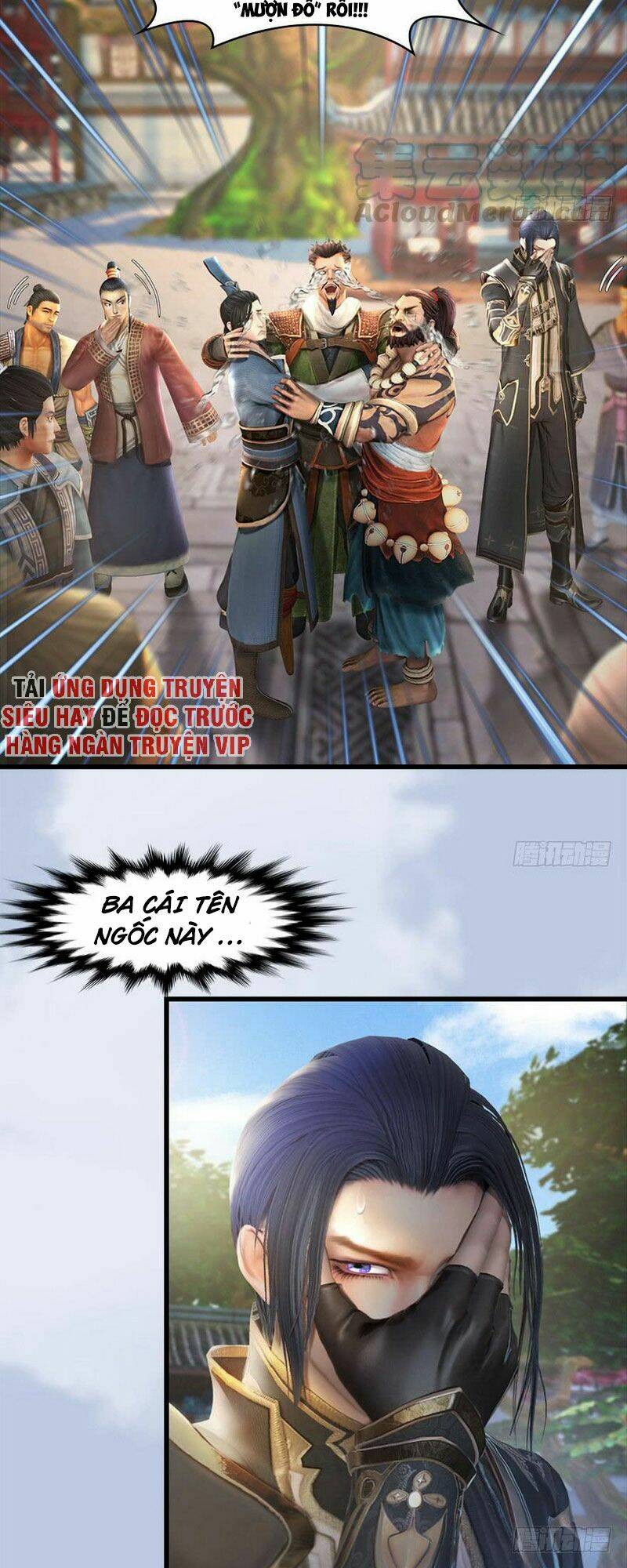 Cửu Hoang Đọa Huyền Sư: Chapter 81