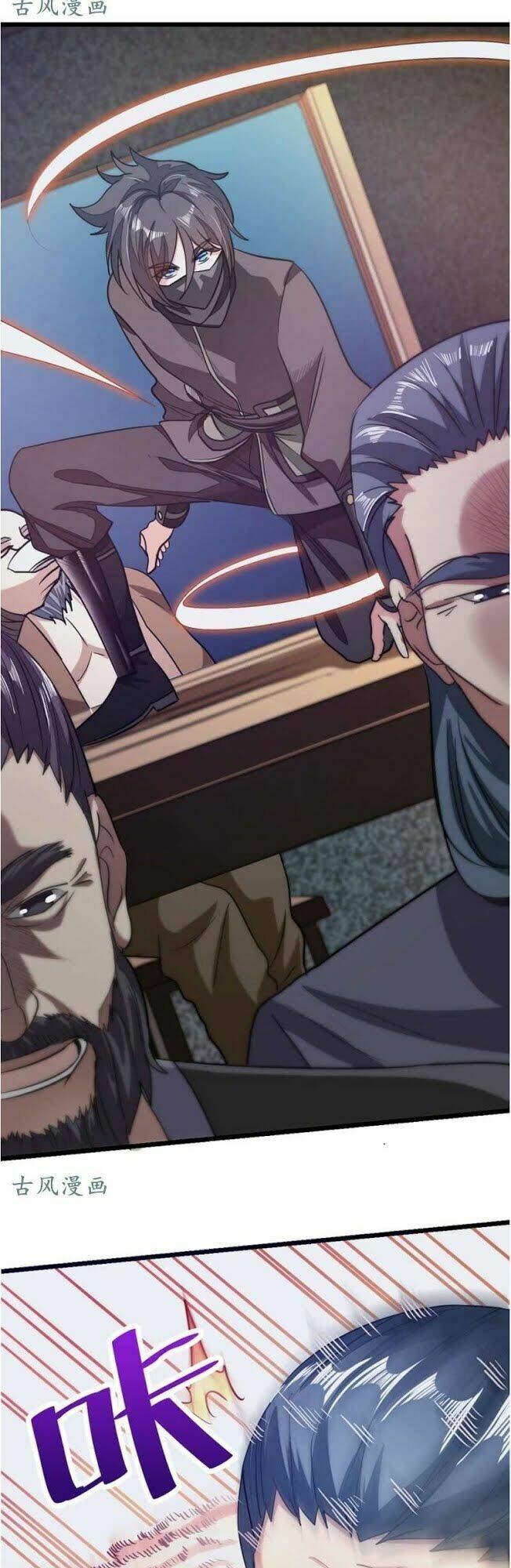 Cửu Dương Thần Vương: Chapter 80