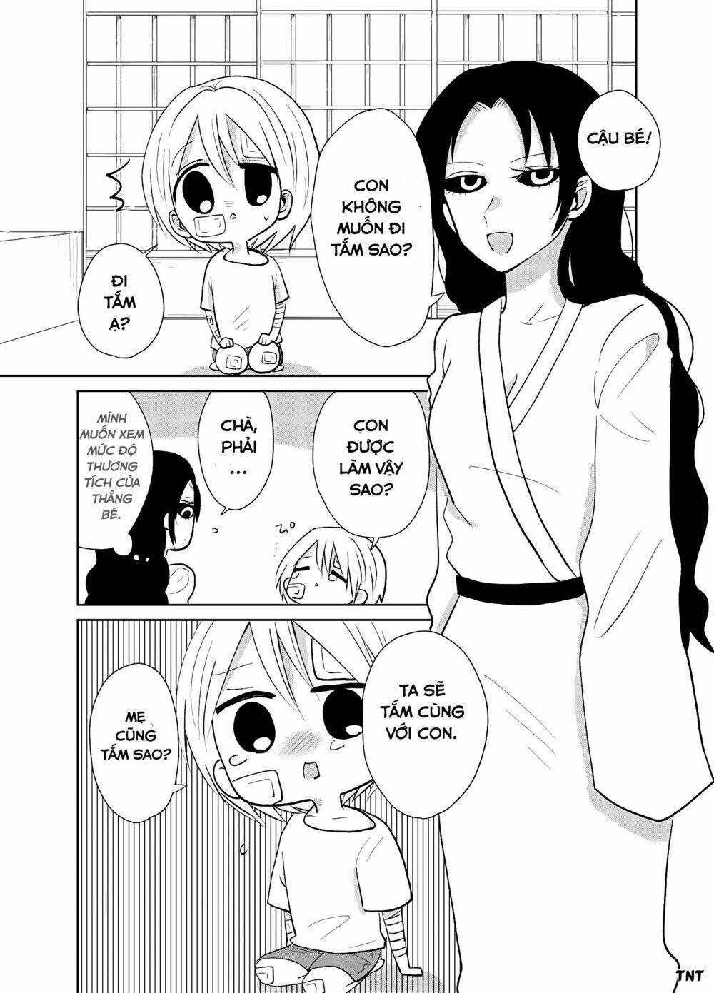 Youkai Ame Onna Ni Yoru Kamigakushi: Chapter 3