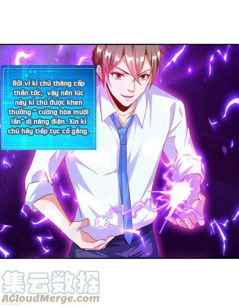 Luyện Tập Thành Thần: Chapter 31
