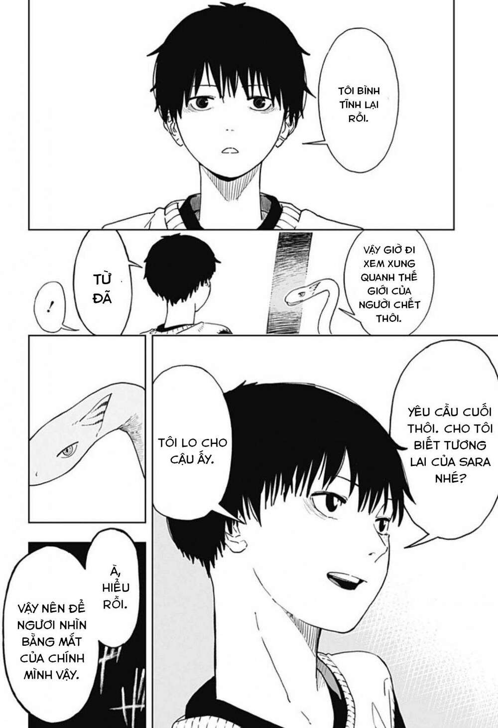 Stage S: Chapter 1.2