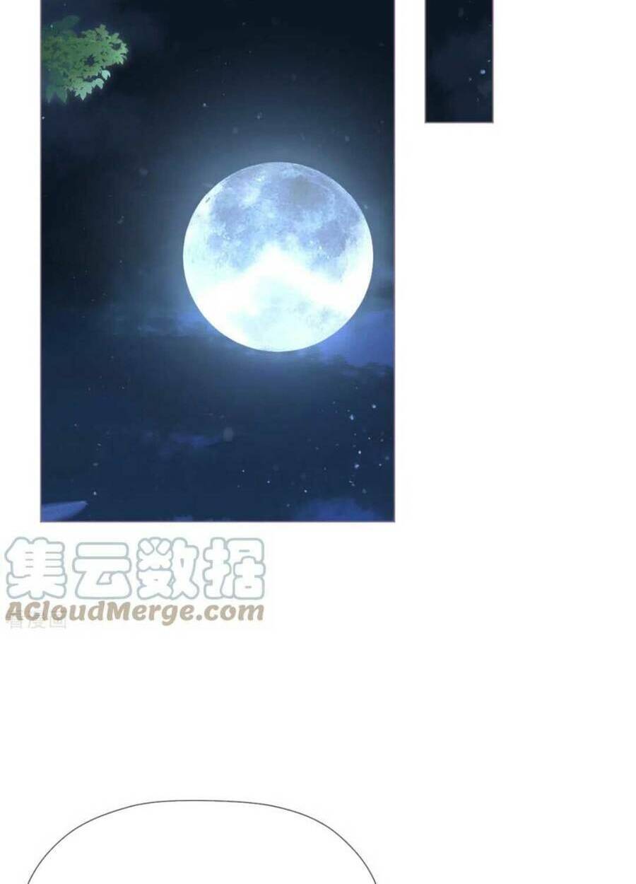 THIẾT LẬP ÁC NỮ CỦA TÔI SỤP ĐỔ RỒI: Chapter 27