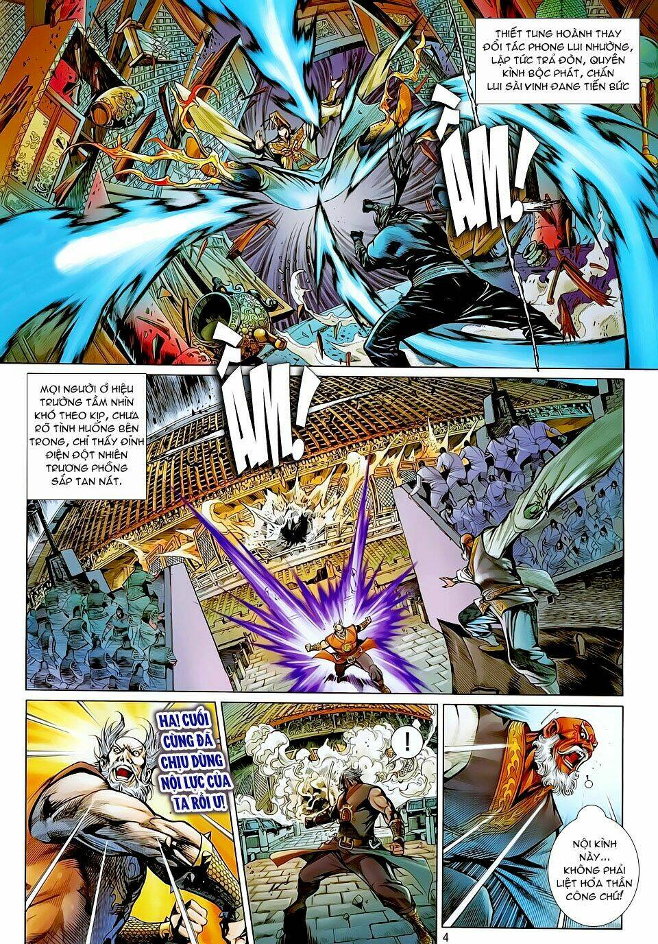 Thiết Tướng Tung Hoành: Chapter 21