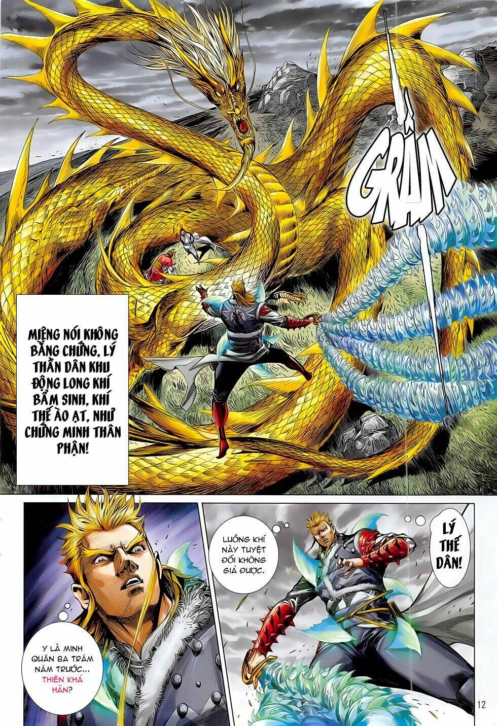 Thiết Tướng Tung Hoành: Chapter 184