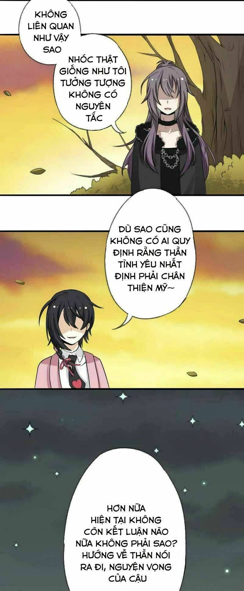 Ái Thần Thượng Môn: Chapter 3