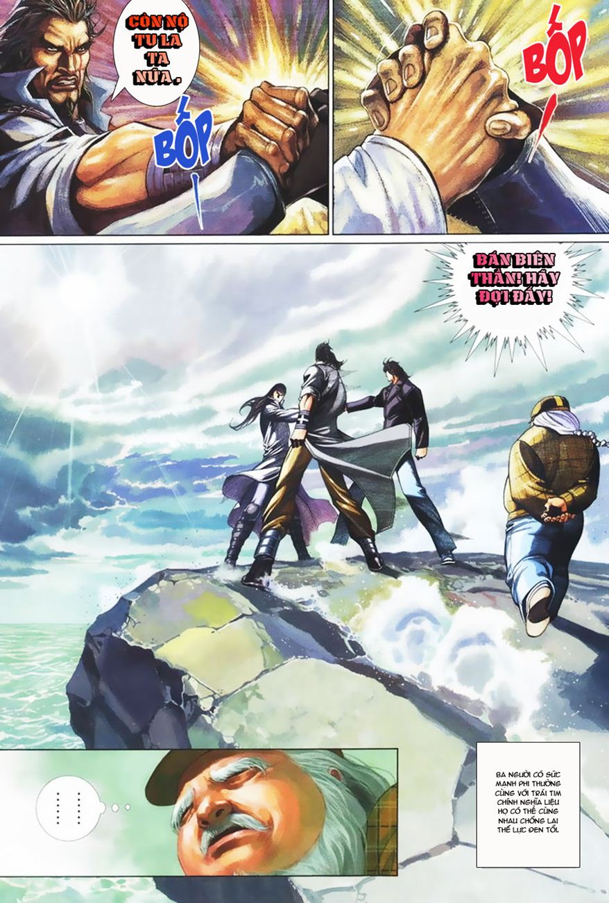 Phong Vân Tân Tác Thần Võ Ký: Chapter 6