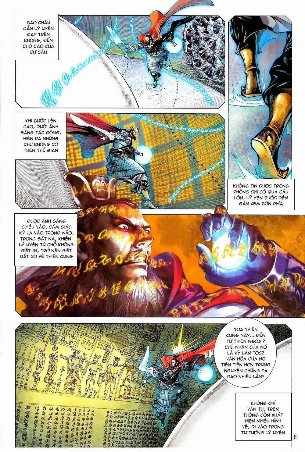 Thiết Tướng Tung Hoành: Chapter 75